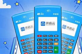 阿城POS机办理